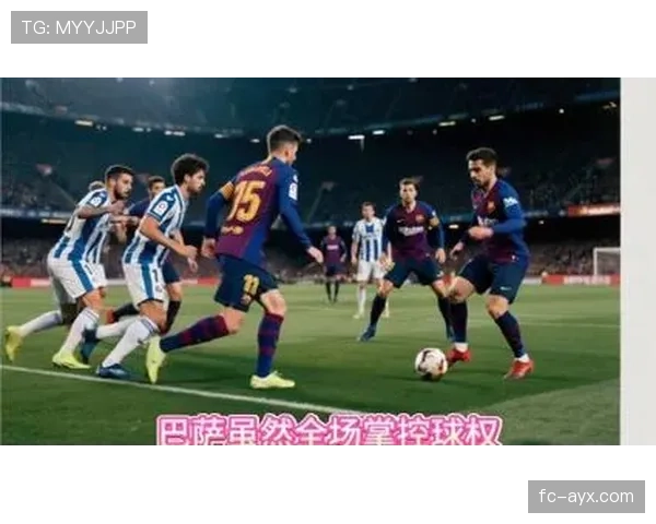 巴萨中场掌控之道:重塑西甲战局,节奏大师引领胜利浪潮 巴萨中场掌控之道:重塑西甲战局,节奏大师引领胜利浪潮