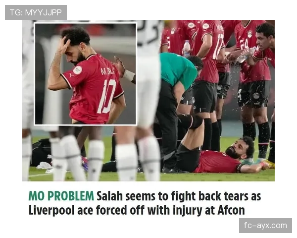 萨拉赫国家队大赛输出与非洲杯表现是否匹配其地位 萨拉赫国家队大赛输出与非洲杯表现是否匹配其地位